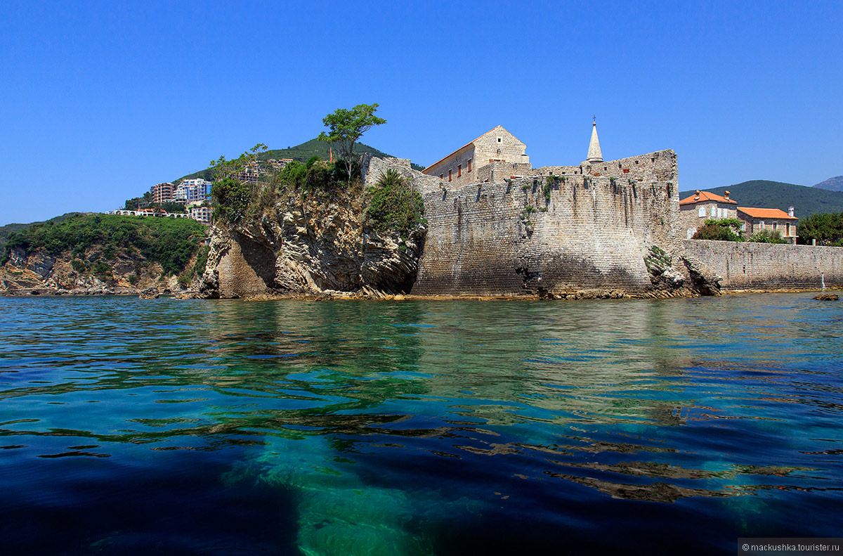 Budva